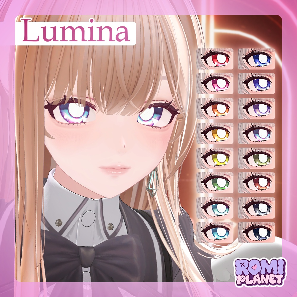 【複数アバター対応】きらきら✨レトロ風 アイテクスチャ - Retro Style Eye Texture