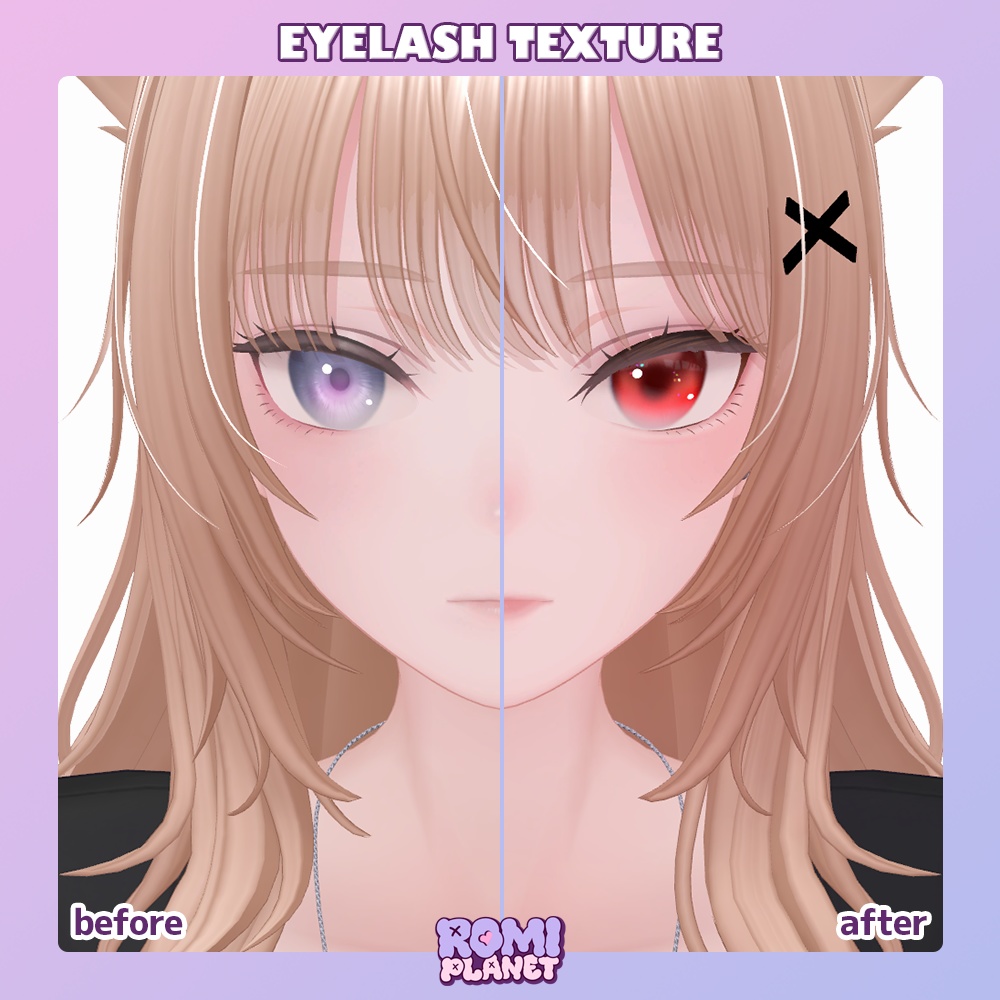 【柚希-Yuzuki-専用】ソフト🤍アイテクスチャ - Yuzuki Soft Eye Texture