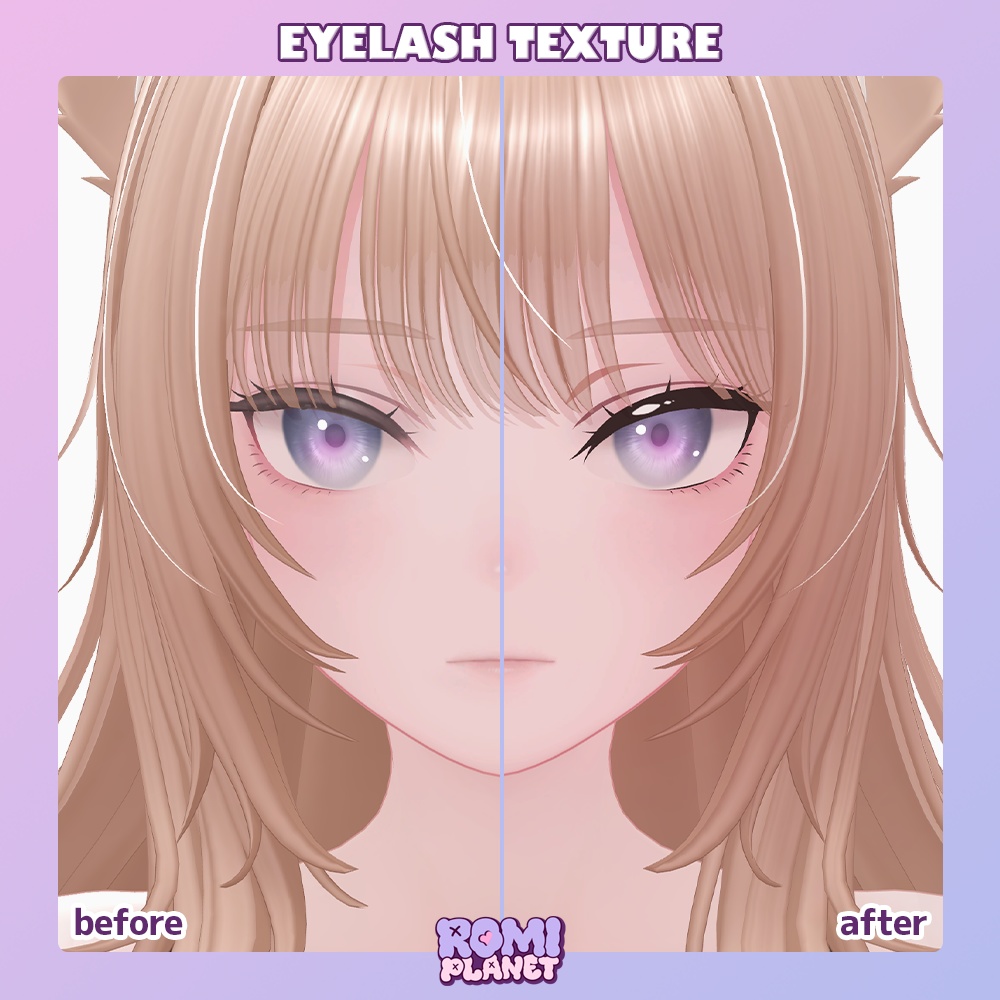 【柚希-Yuzuki-専用】きらつや✨アイテクスチャ - Yuzuki Soft Eye Texture