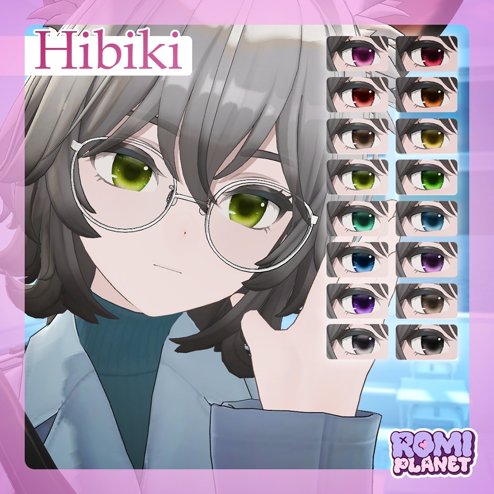 【複数アバター対応】ルシード💎アイテクスチャ - Lucid Eye Texture