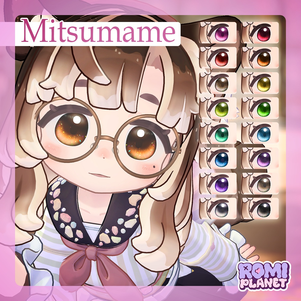 【複数アバター対応】ルシード💎アイテクスチャ - Lucid Eye Texture