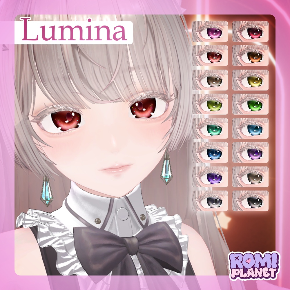【複数アバター対応】ルシード💎アイテクスチャ - Lucid Eye Texture