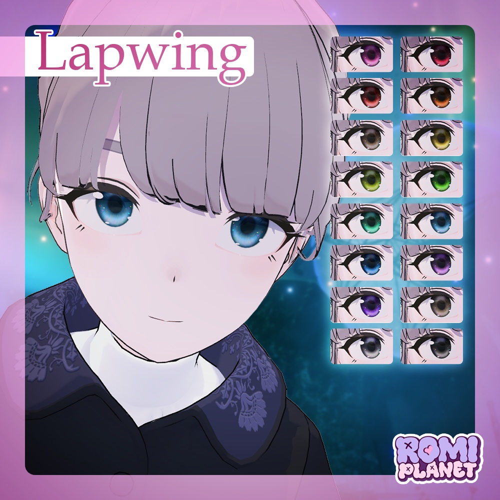 【複数アバター対応】ルシード💎アイテクスチャ - Lucid Eye Texture