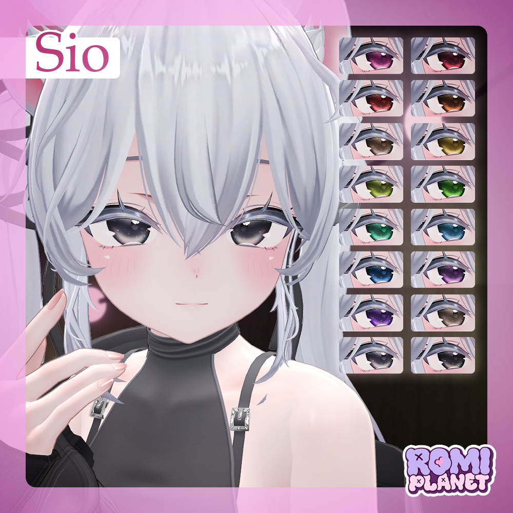 【複数アバター対応】ルシード💎アイテクスチャ - Lucid Eye Texture