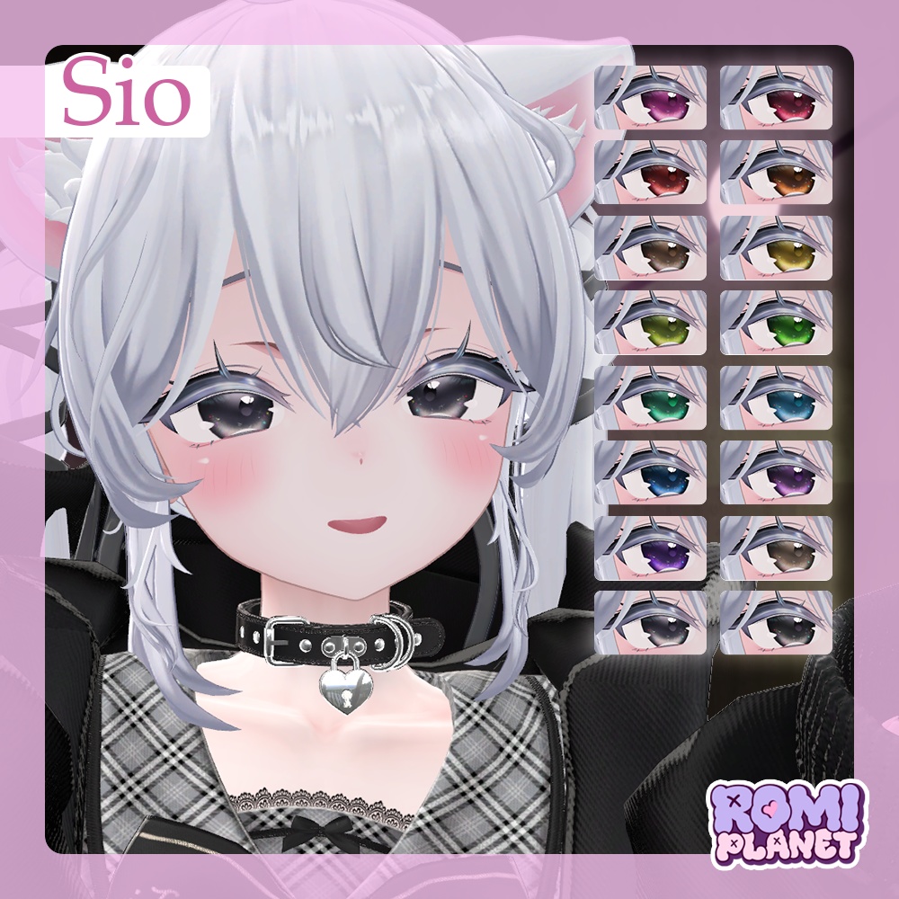 【複数アバター対応】ルシード💎アイテクスチャ - Lucid Eye Texture