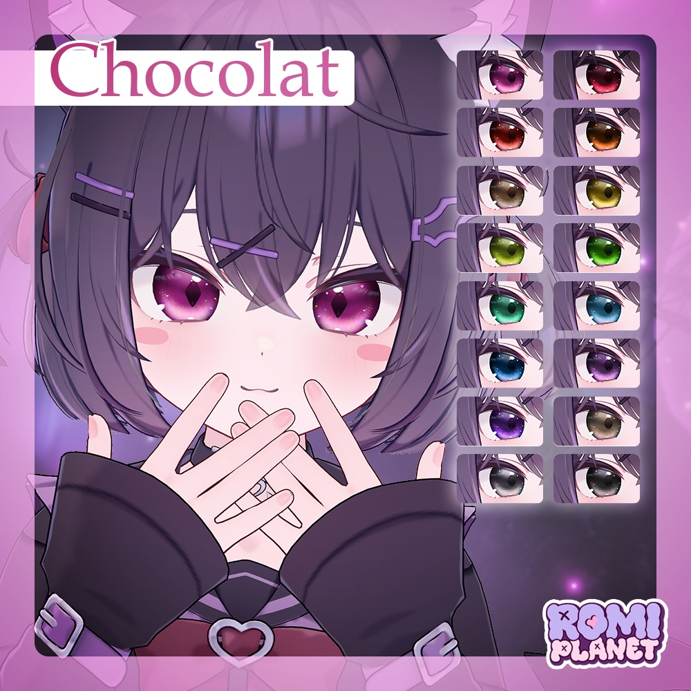 【複数アバター対応】ルシード💎アイテクスチャ - Lucid Eye Texture