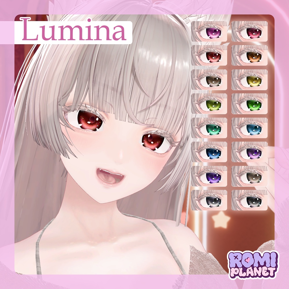 【複数アバター対応】ルシード💎アイテクスチャ - Lucid Eye Texture
