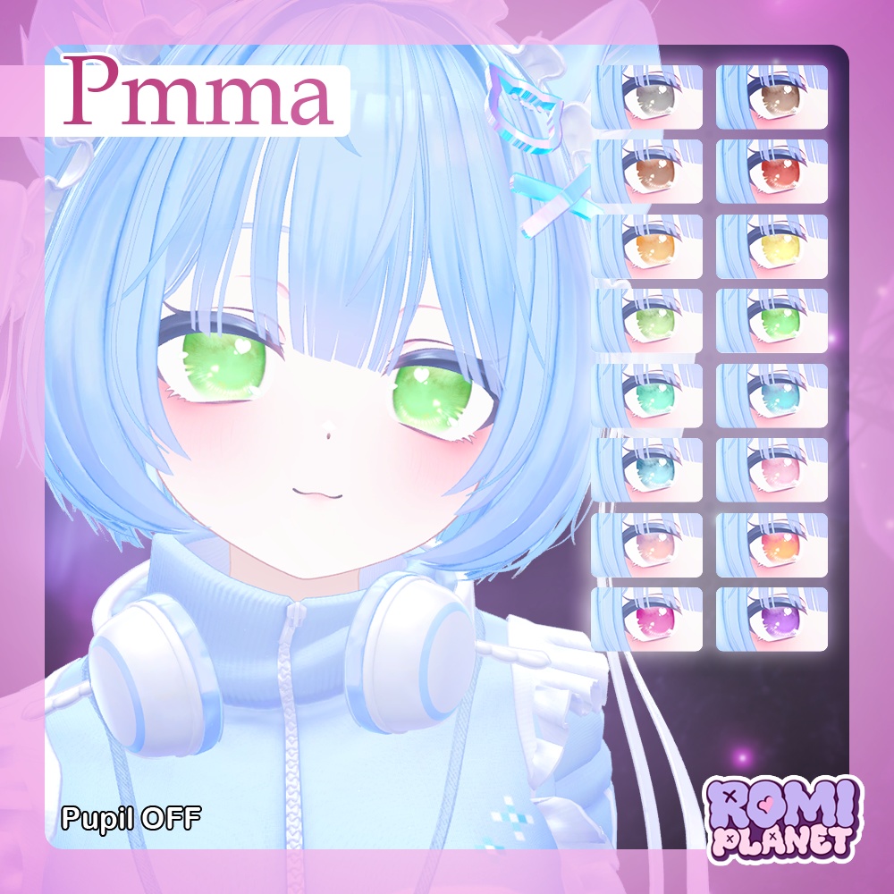 【複数アバター対応】バニラ🌨️アイテクスチャ - Vanilla Eye Texture