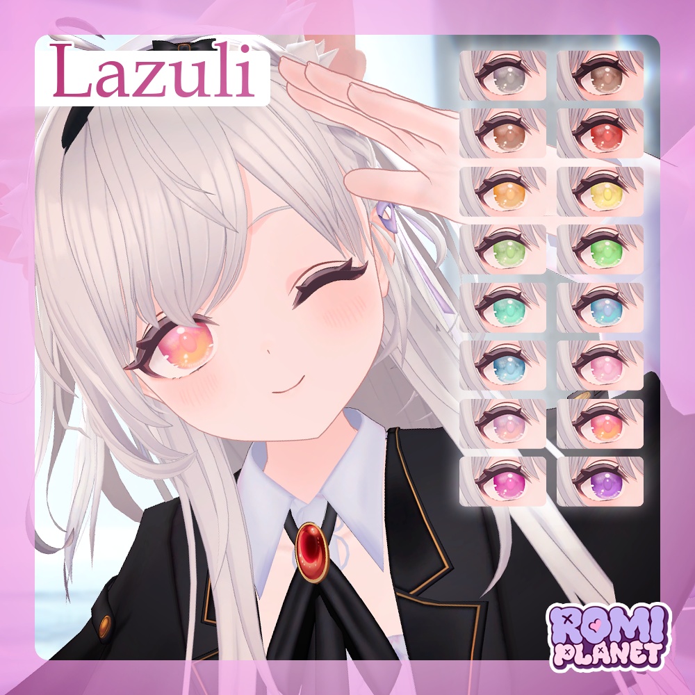 【複数アバター対応】バニラ🌨️アイテクスチャ - Vanilla Eye Texture