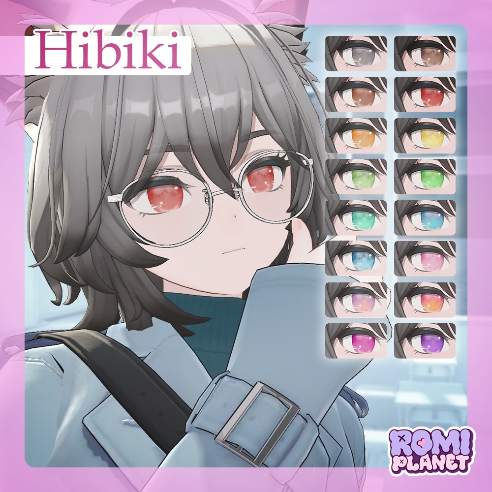 【複数アバター対応】バニラ🌨️アイテクスチャ - Vanilla Eye Texture