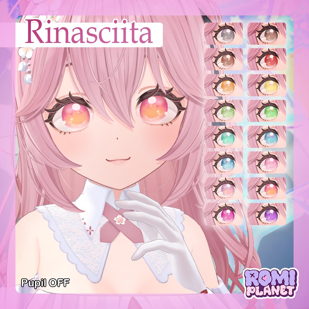 【複数アバター対応】バニラ🌨️アイテクスチャ - Vanilla Eye Texture