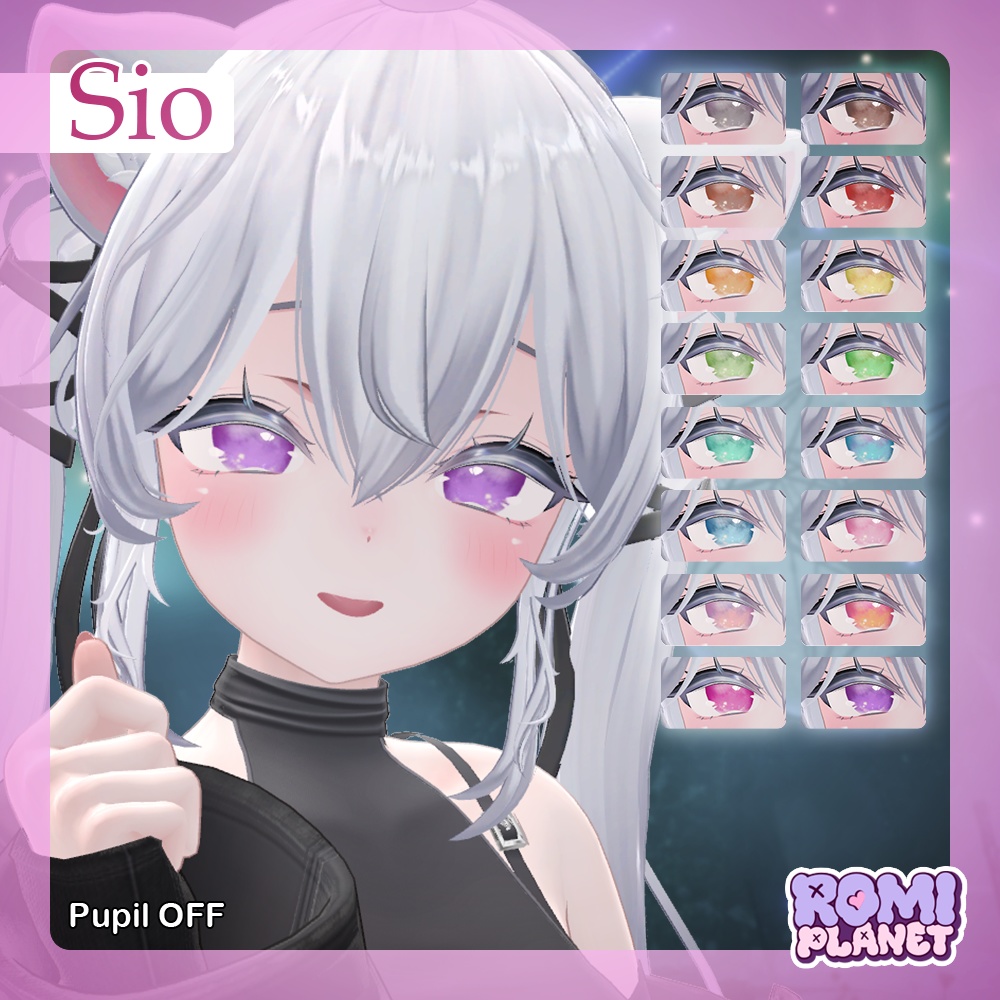 【複数アバター対応】バニラ🌨️アイテクスチャ - Vanilla Eye Texture