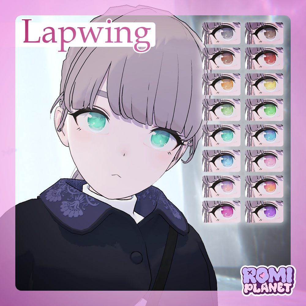 【複数アバター対応】バニラ🌨️アイテクスチャ - Vanilla Eye Texture