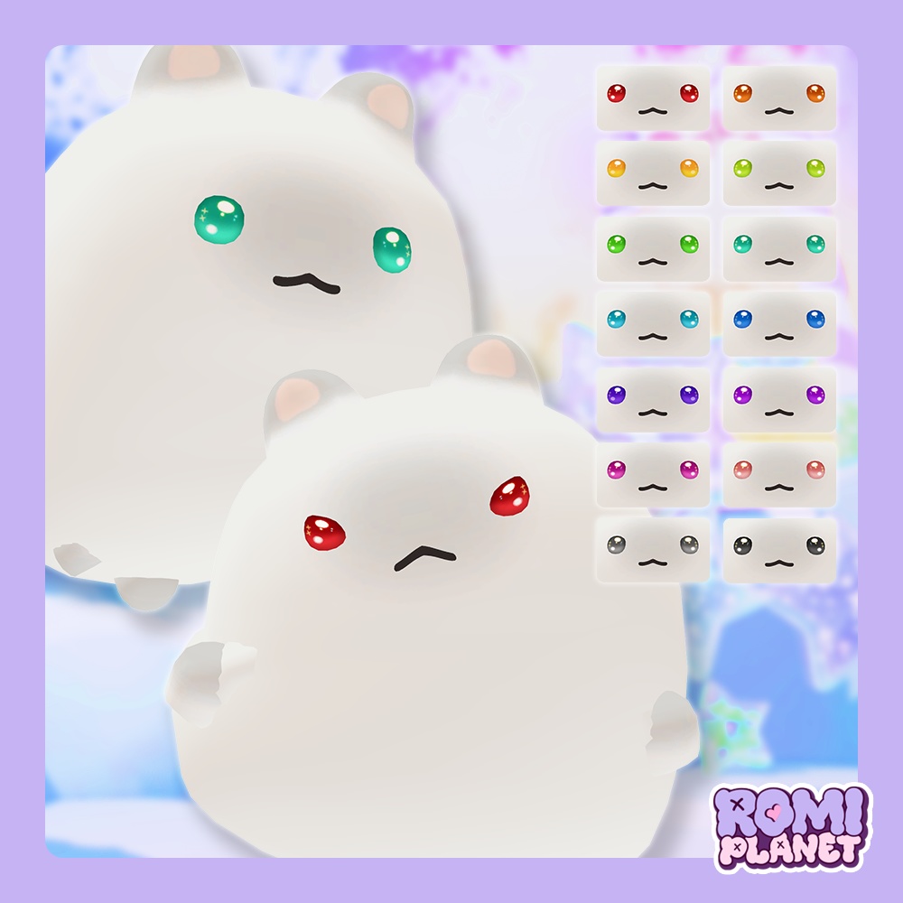 【はむ-hamu-専用】キューティ💖アイテクスチャ - Hamu Cutie Eye Texture