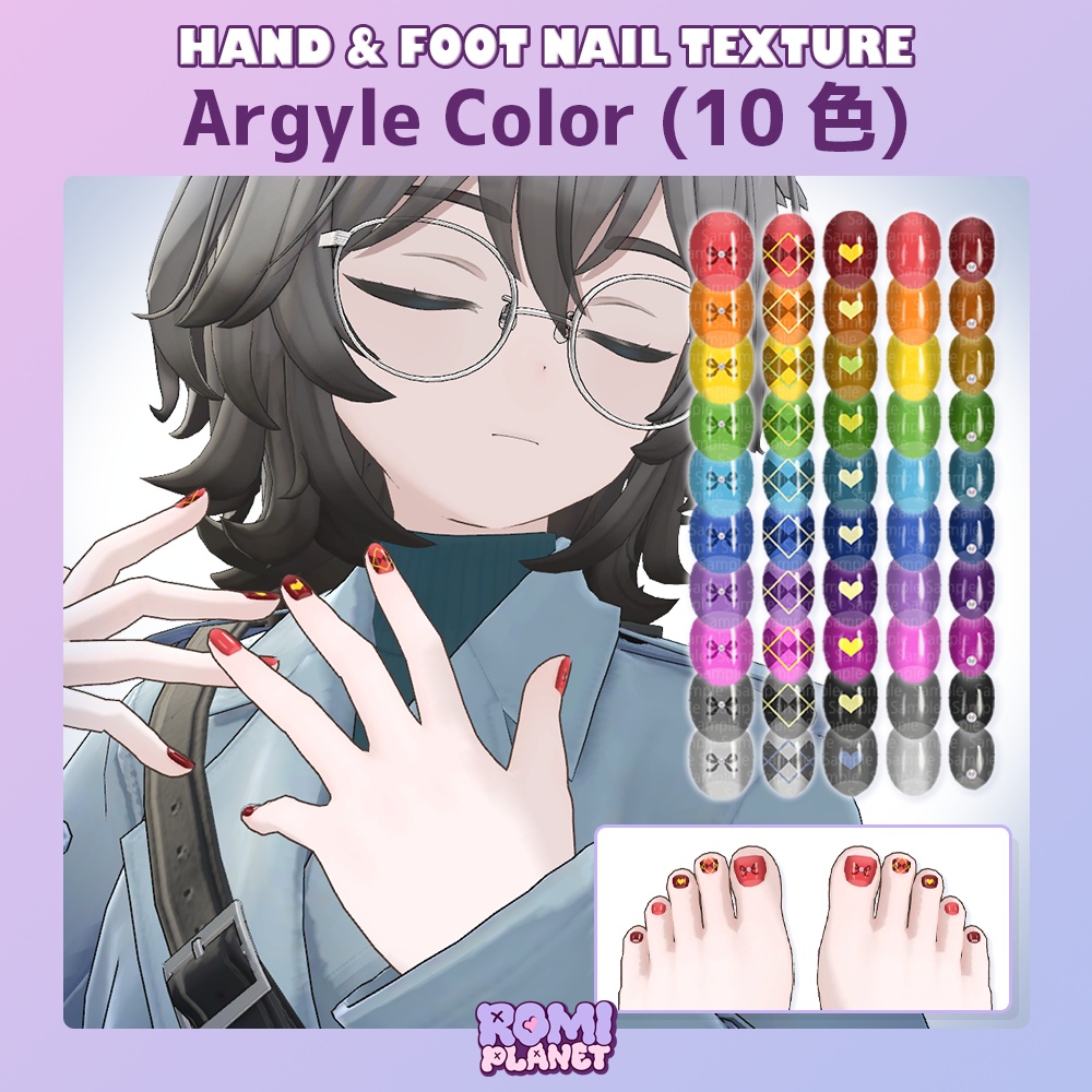 【ヒビキ-HIBIKI-専用】アーガイル💠ネイルテクスチャ - Hibiki Argyle Nail Texture