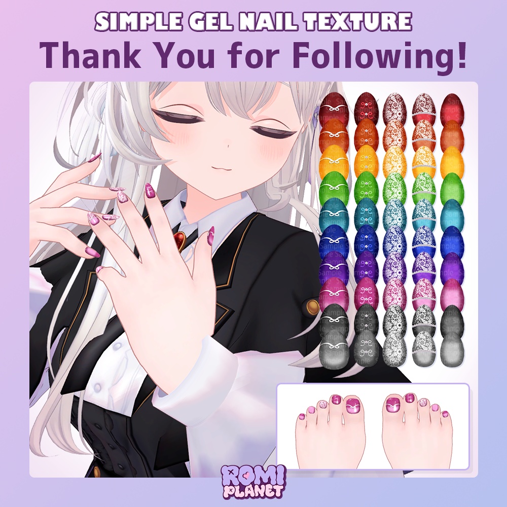 【無料/Simple Gel Nail】Thank You for 200 Followers! Free Nail Texture 🎉