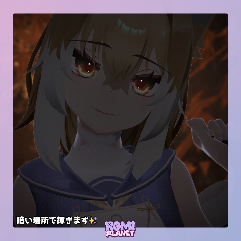 【蓮乃専用】ベゴニア🪭アイテクスチャ - RenNo Begonia Eye Texture