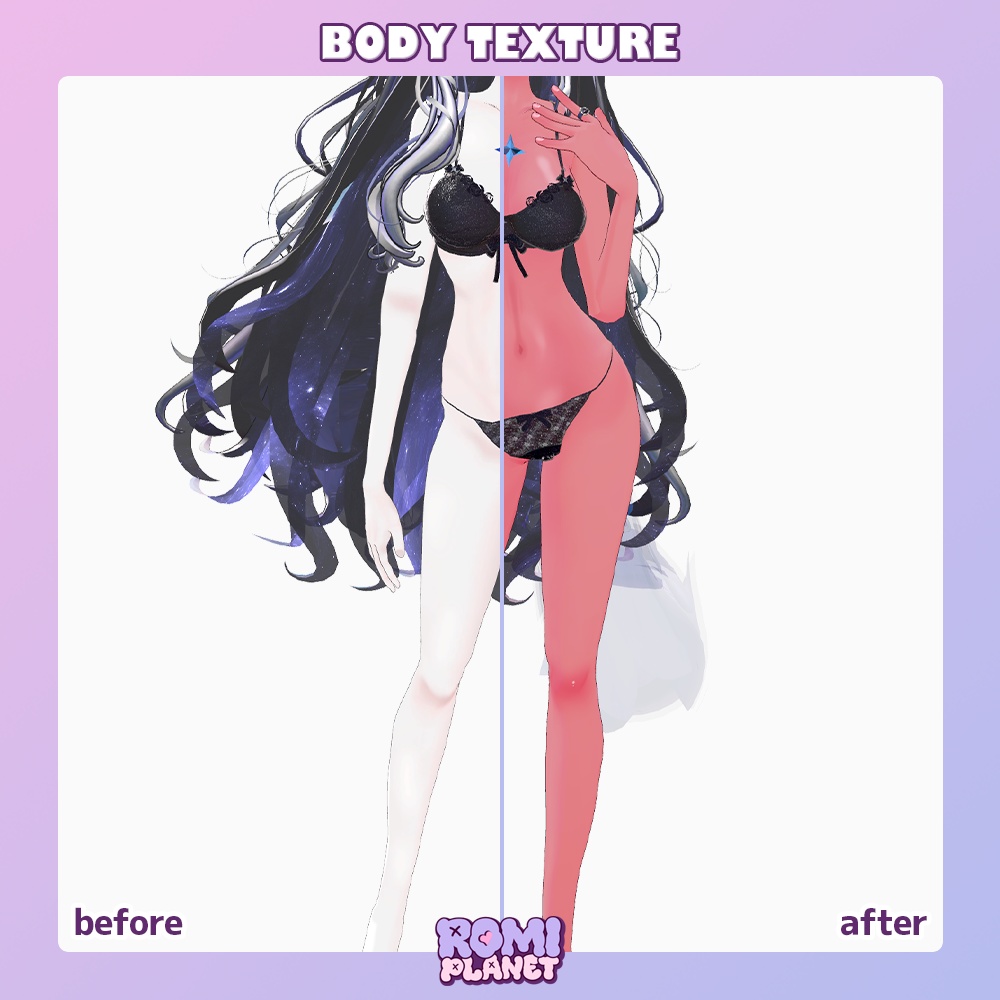 【ほのゆら専用】グレアブルーム💫メイク&ボディテクスチャ - Honoyura Make&Body Texture