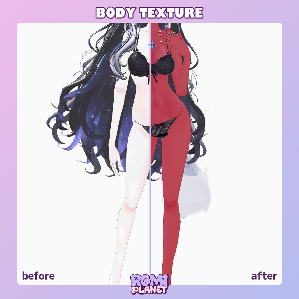【ほのゆら専用】グレアブルーム💫メイク&ボディテクスチャ - Honoyura Make&Body Texture