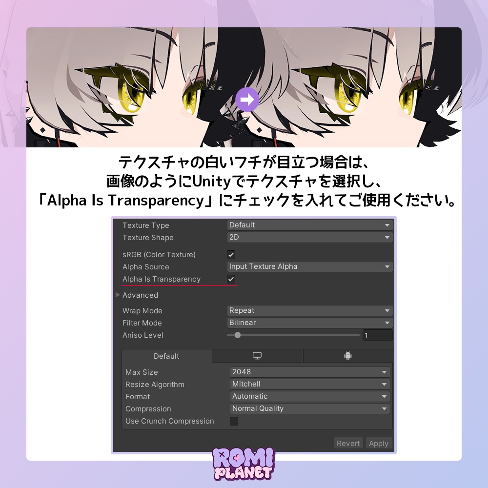 【SiuSiu専用】べにばら肌🌹メイク&ボディテクスチャ - SiuSiu Make&Body Texture
