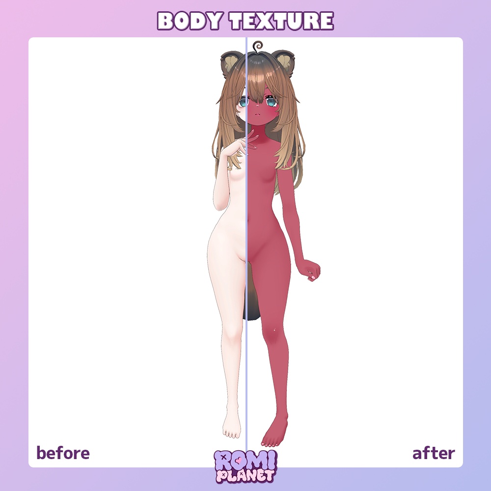 【こごみ専用】こもれび🍁メイク&ボディーテクスチャ - Kogomi Body Texture