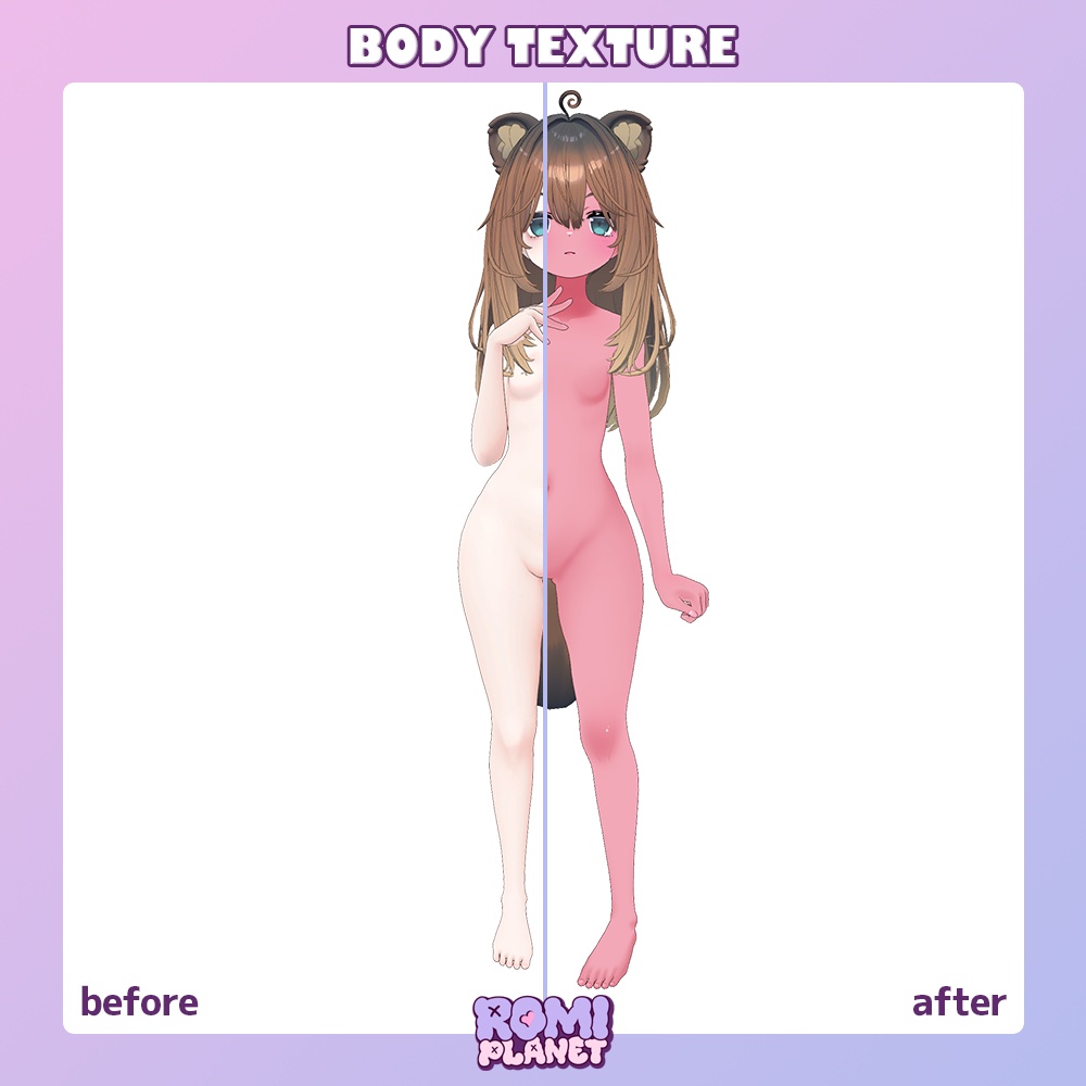 【こごみ専用】こもれび🍁メイク&ボディーテクスチャ - Kogomi Body Texture