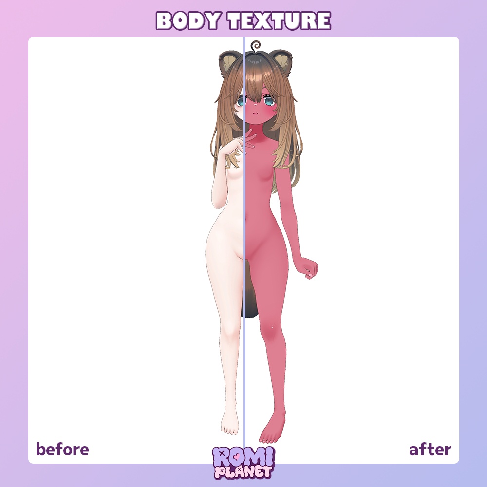 【こごみ専用】こもれび🍁メイク&ボディーテクスチャ - Kogomi Body Texture
