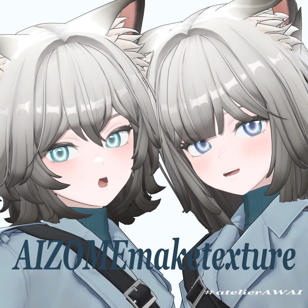 02 AIZOMEmaketexture