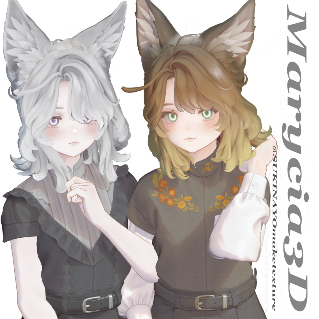 01 SUKINAYOmaketexture #atelierAWAI