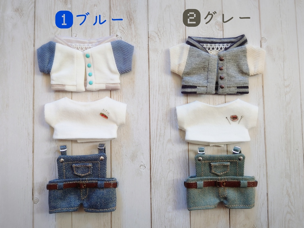 12cm用ブルゾンセット