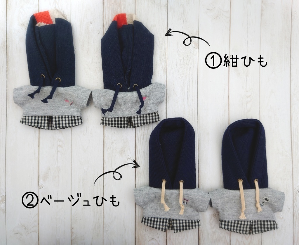 12cm用　パーカー