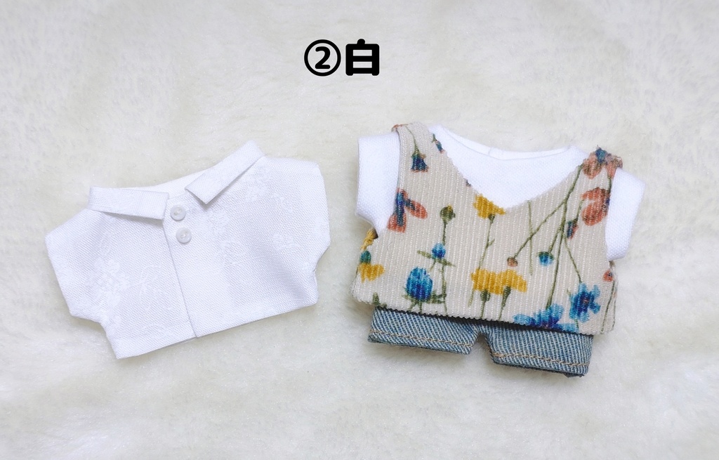 12cm ベストコーデセット