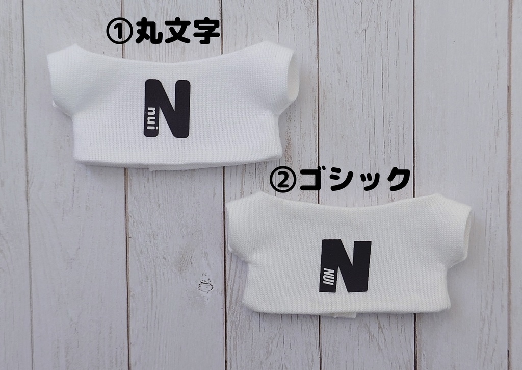 【ぱぺ用】ロゴTシャツ