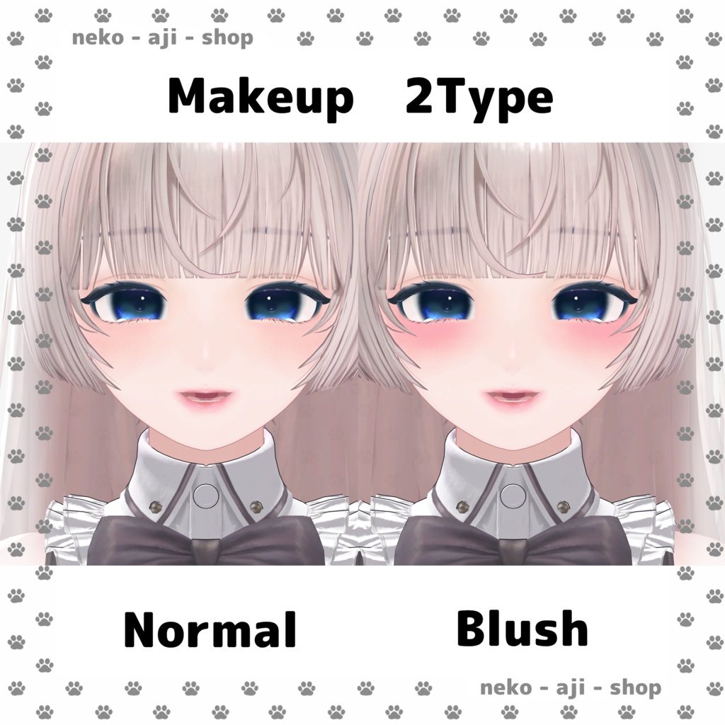 無料あり【LUMINA/ルミナ対応】Eyes texture + Makeup texture + Face Blendshape🩶001