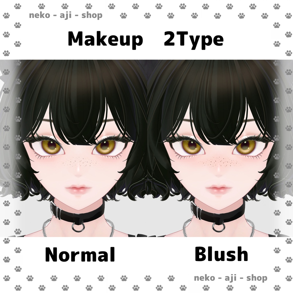 【LUMINA/ルミナ対応】Eyes texture + Makeup texture + Face Blendshape🩶002