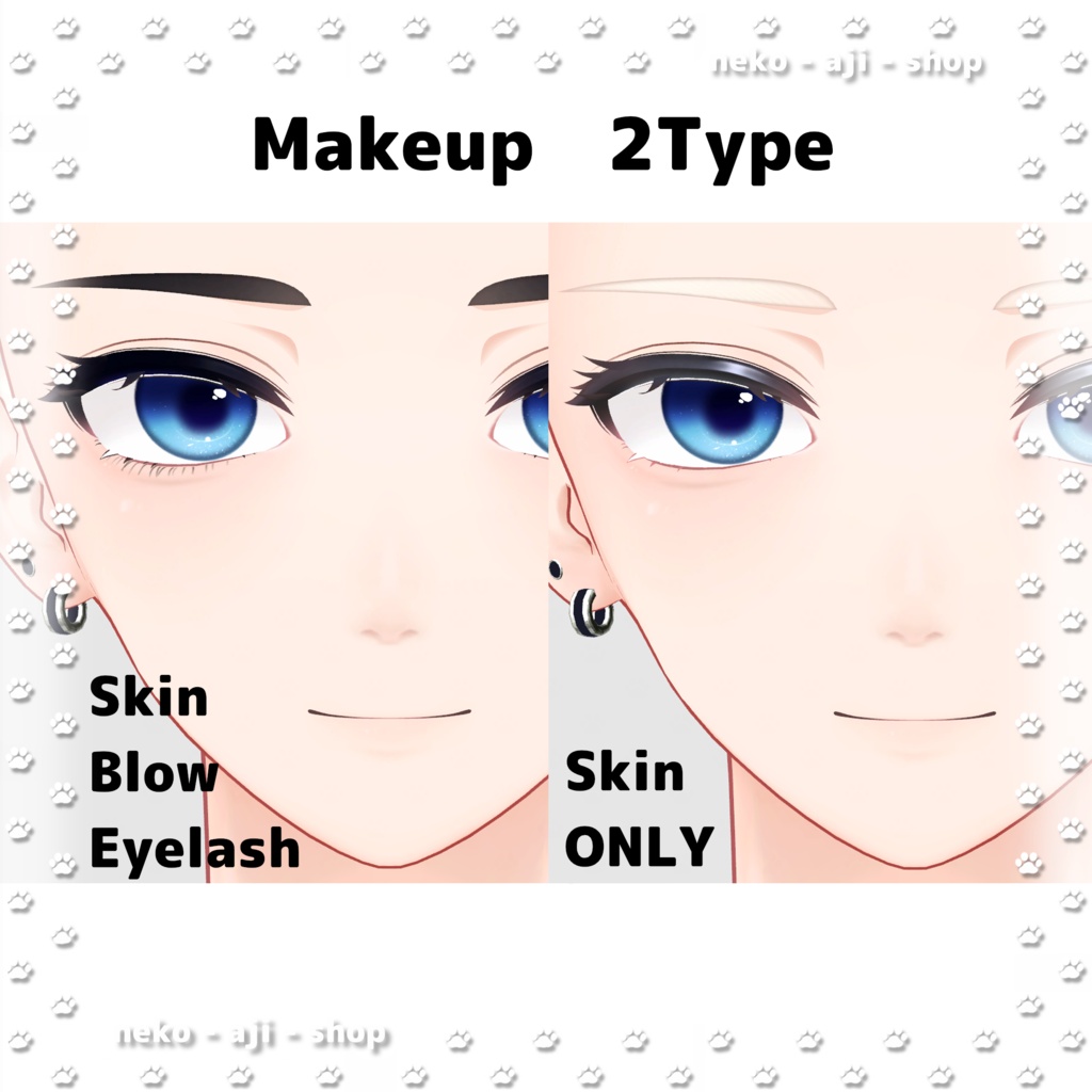 【kanata/彼方対応】Eyes texture + Makeup texture + Face Blendshape🟦001
