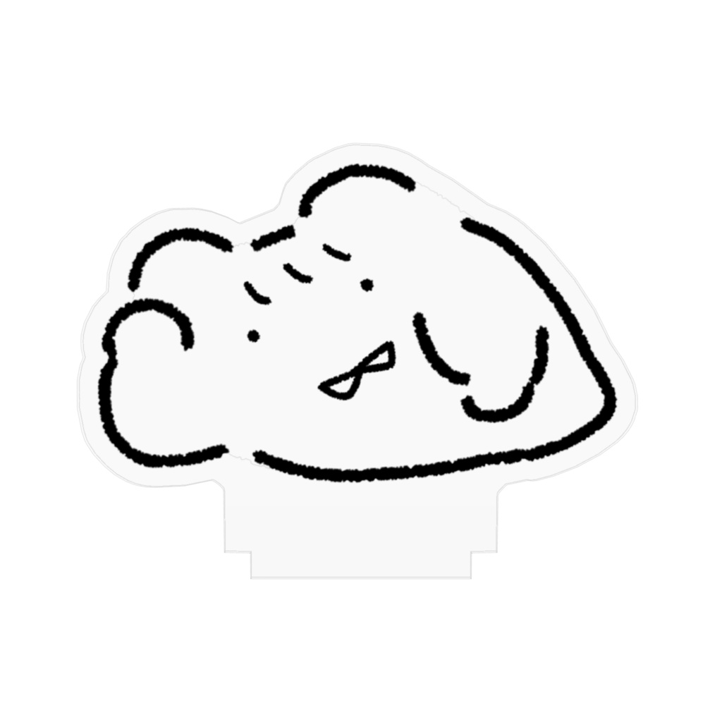 君の家で勝手にくつろぐヨコヤマ