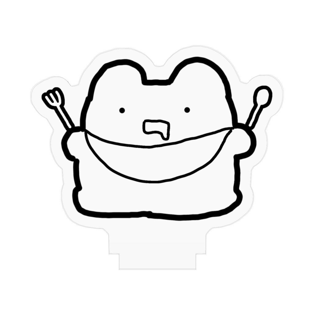 君のごはんを見つめるヨコヤマ