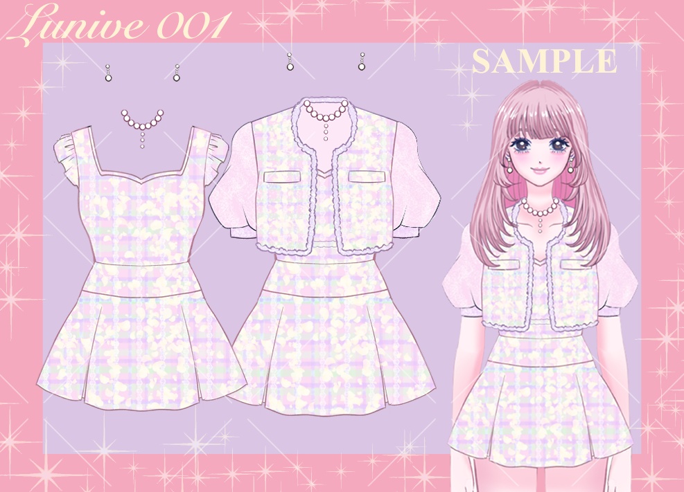 【VTuber衣装素材PSD】ツイードジャケットワンピース【Lunive001】