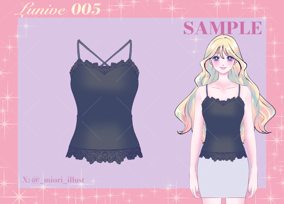 【Vtuber衣装素材】キャミソール【パーツ分けPSD】Lunive005