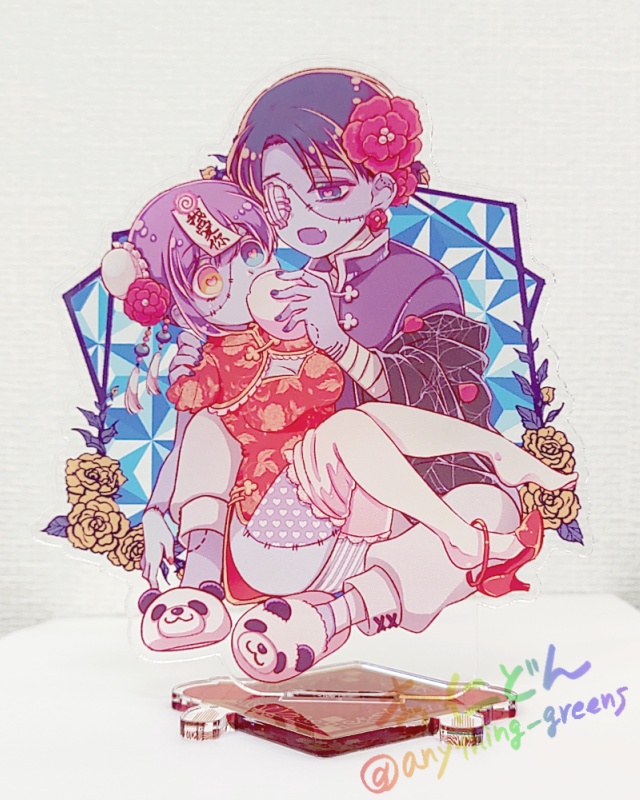 【アクスタ】キョン友