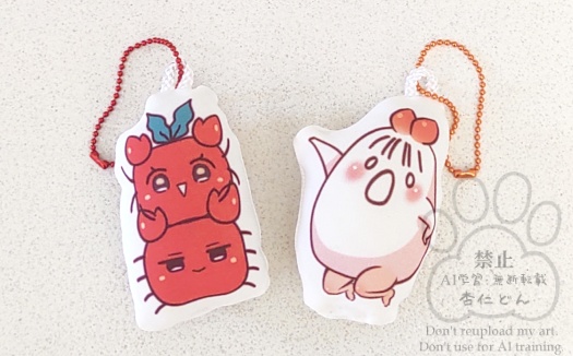 クッションストラップ カニ友／ようかい