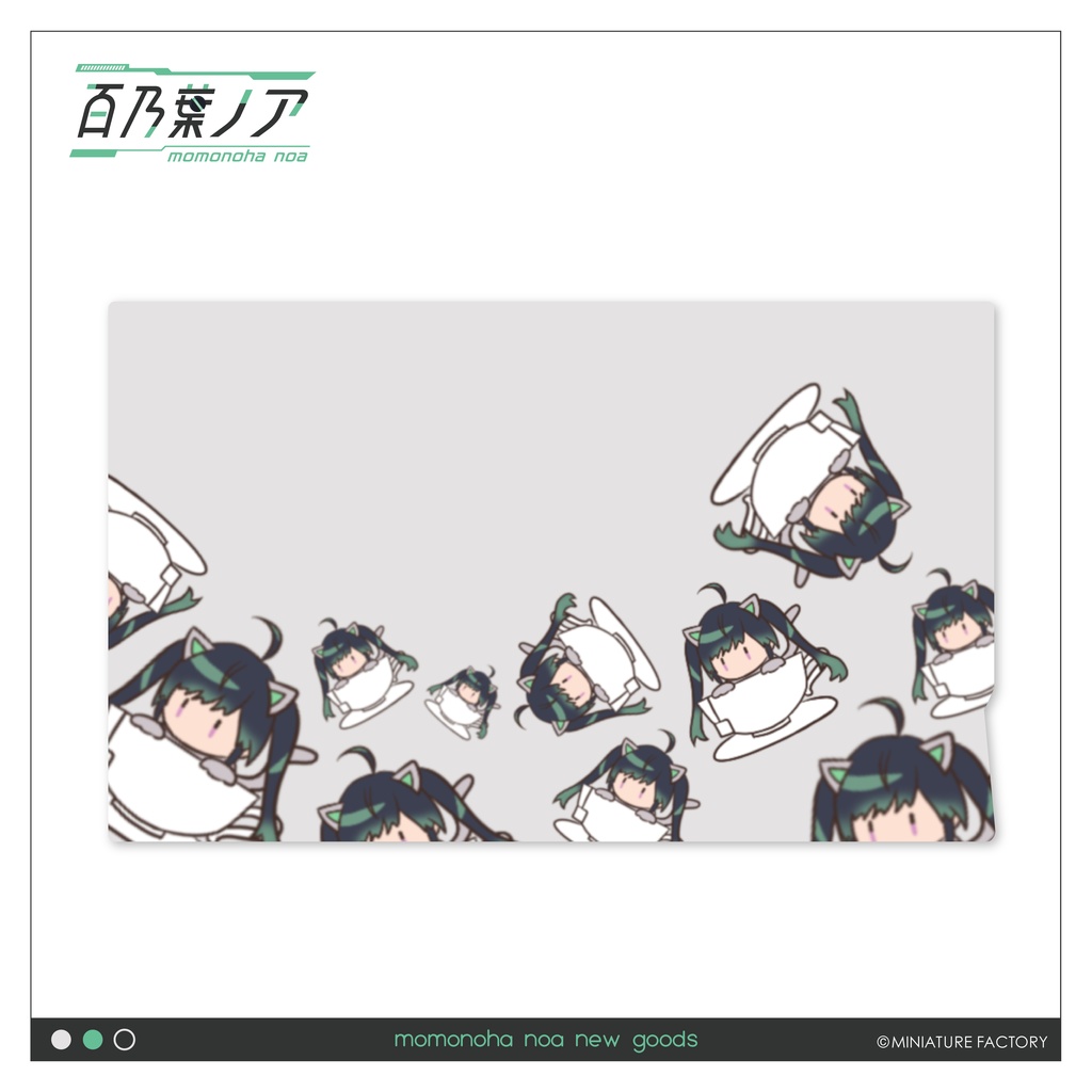[百乃葉ノア]ICカードステッカー