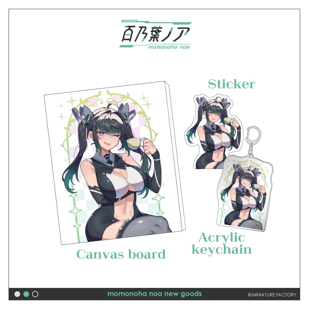 百乃葉ノア生誕祭2025グッズ