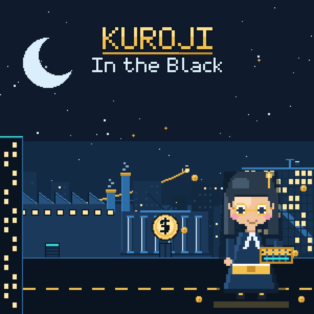 KUROJI: In the Black【経営シミュレーションゲーム / Windows】