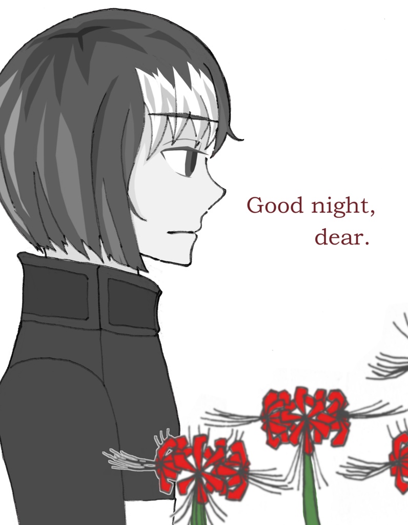 Good night, dear. 1
