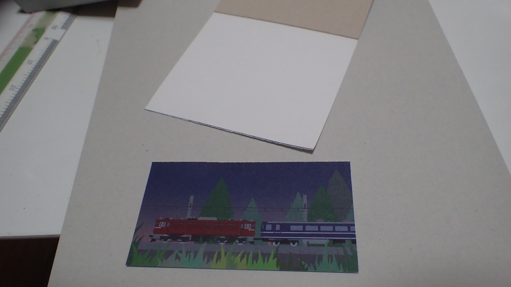 ED79(急行はまなす)メモ帳