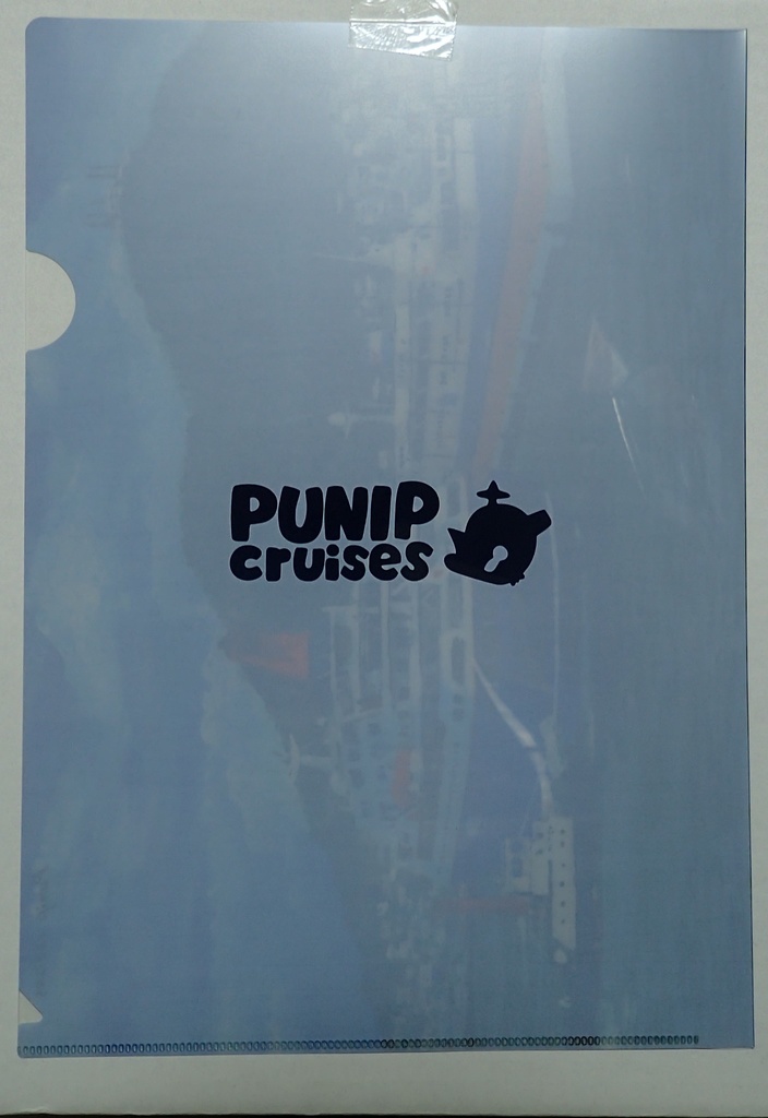 青函連絡船クリアファイル(摩周丸とにっぽん丸)