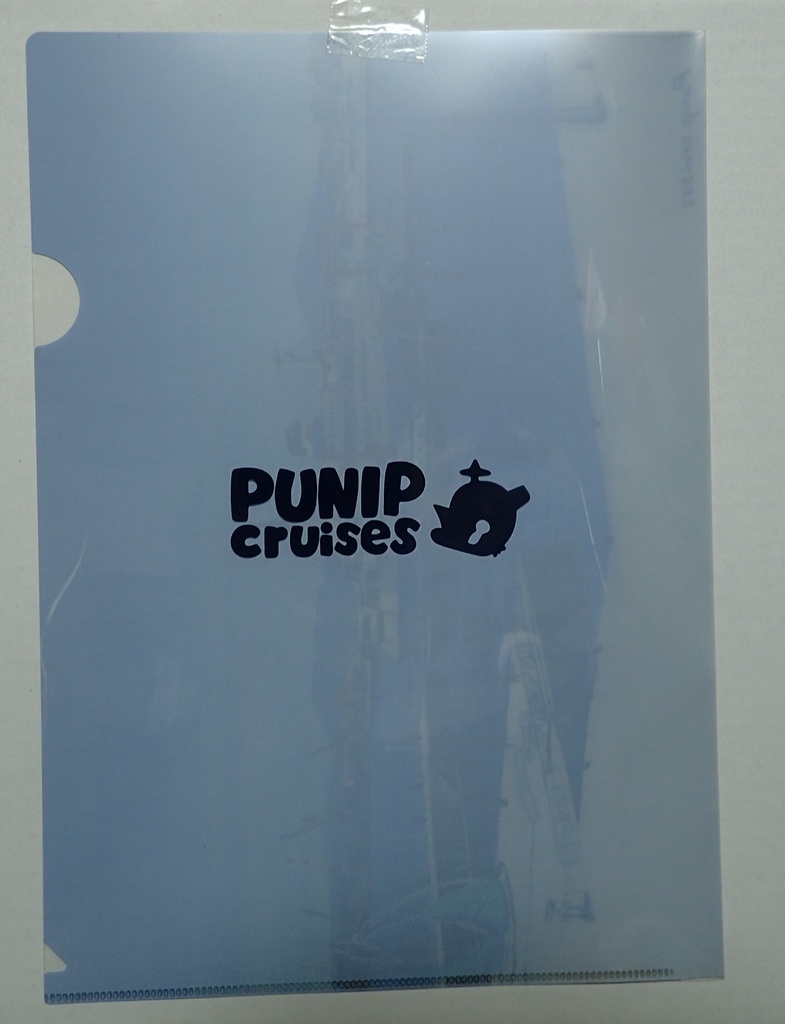 青函連絡船クリアファイル(摩周丸ドック入り)