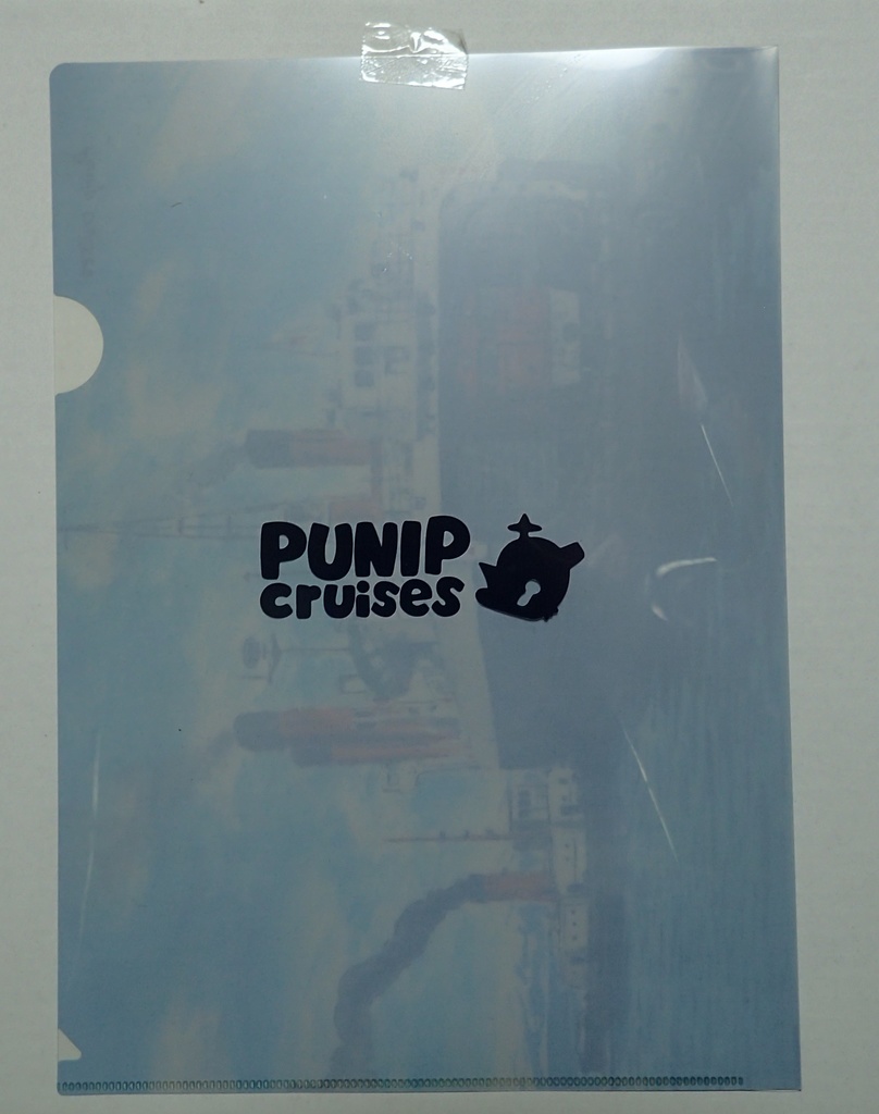 青函連絡船クリアファイル(日高丸とED75)